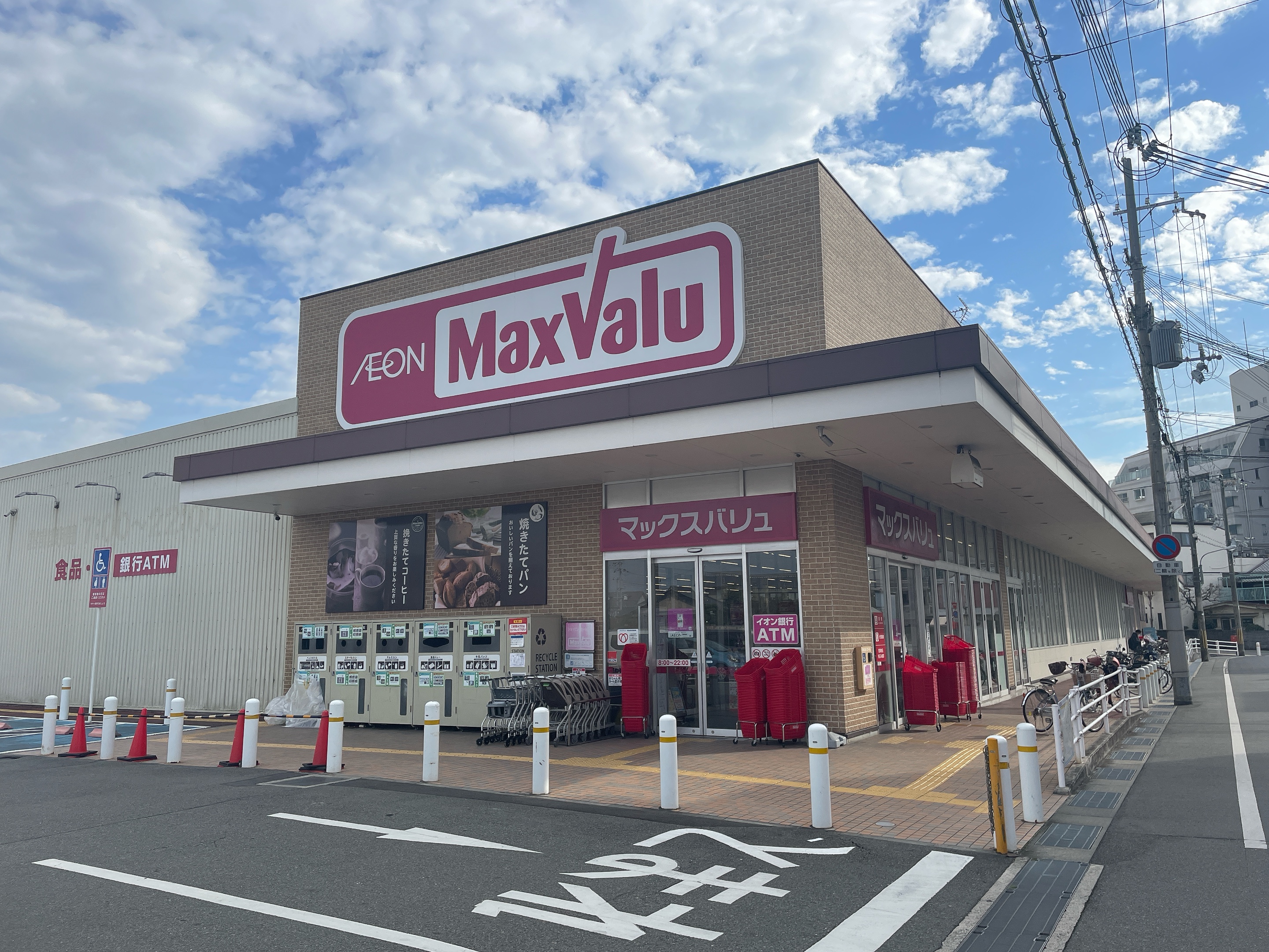 当時のメディア報道・掲載写真