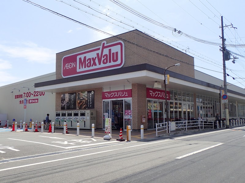 マックスバリュ網干南店の施設・店舗情報(兵庫県姫路市)|催事スペース【スペースラボ】 マックスバリュ網干南店の施設・店舗情報(兵庫県姫路市)|催事スペース【スペースラボ】