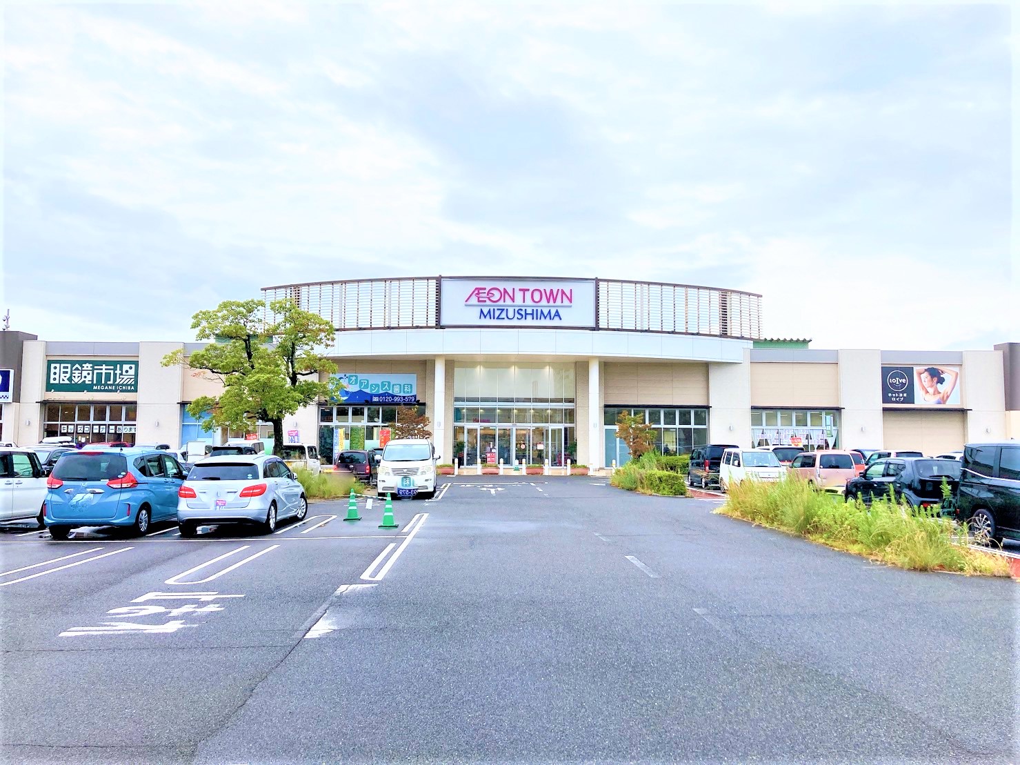 当時のメディア報道・掲載写真