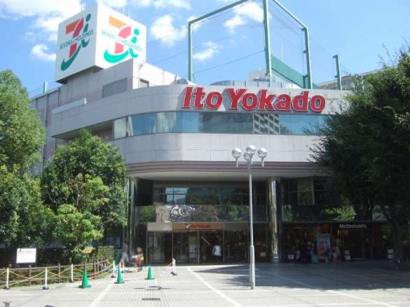 イトーヨーカドー溝ノ口店