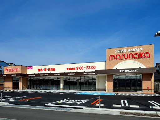 マックスバリュ戸上組店の施設 店舗情報 青森県八戸市 催事スペース スペースラボ