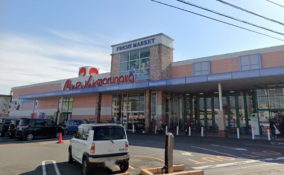 マルナカ大寺店