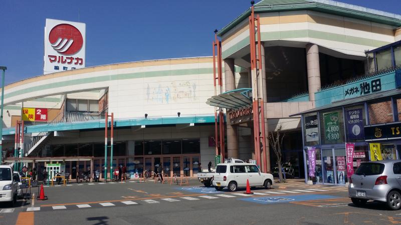 マルナカ脇町店の施設 店舗情報 徳島県美馬市 催事スペース スペースラボ