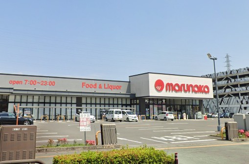 マルナカ二軒屋店