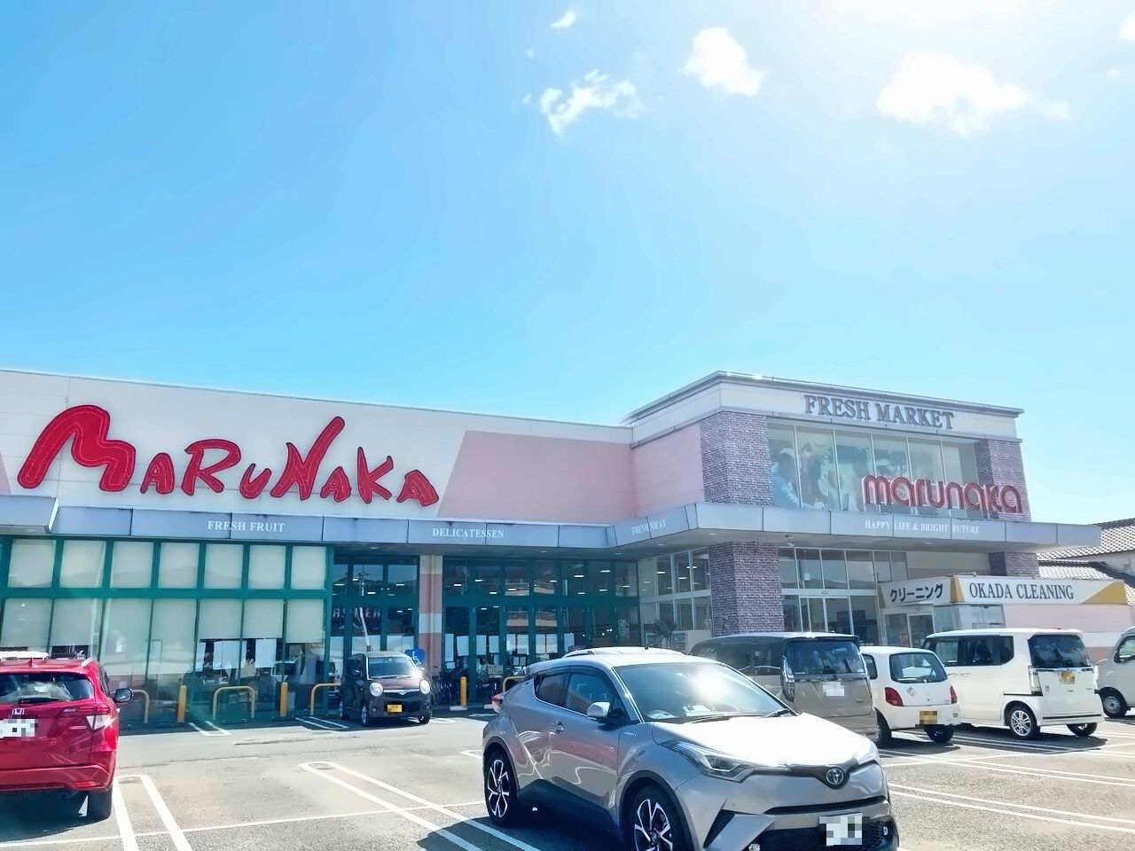 マルナカ土佐山田店