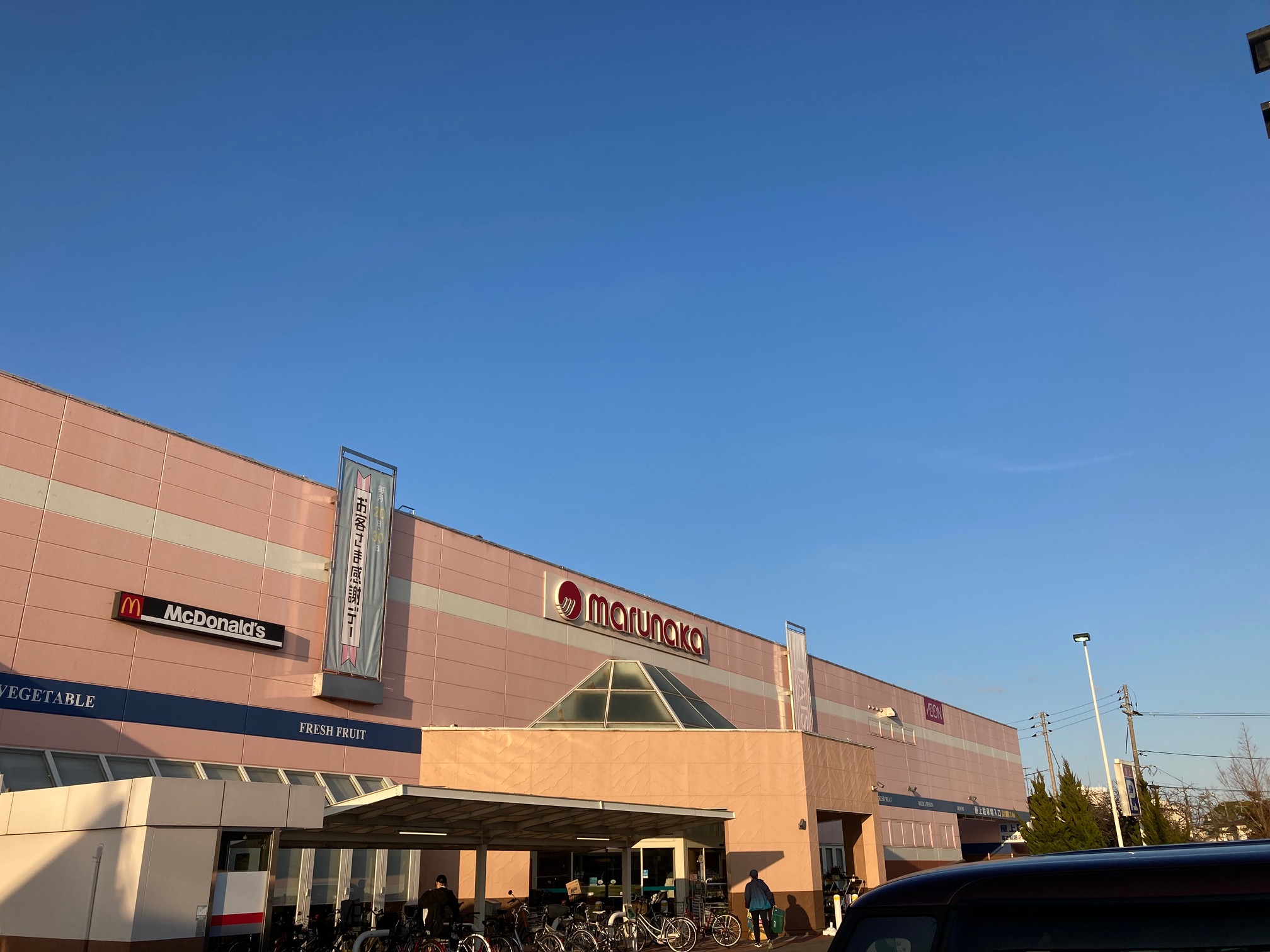 スーパーセンタートライアル東岡山店の催事スペース情報 岡山県岡山市 スペースラボ