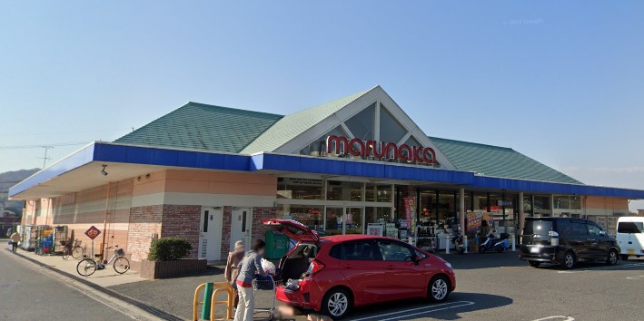 マルナカ天城店