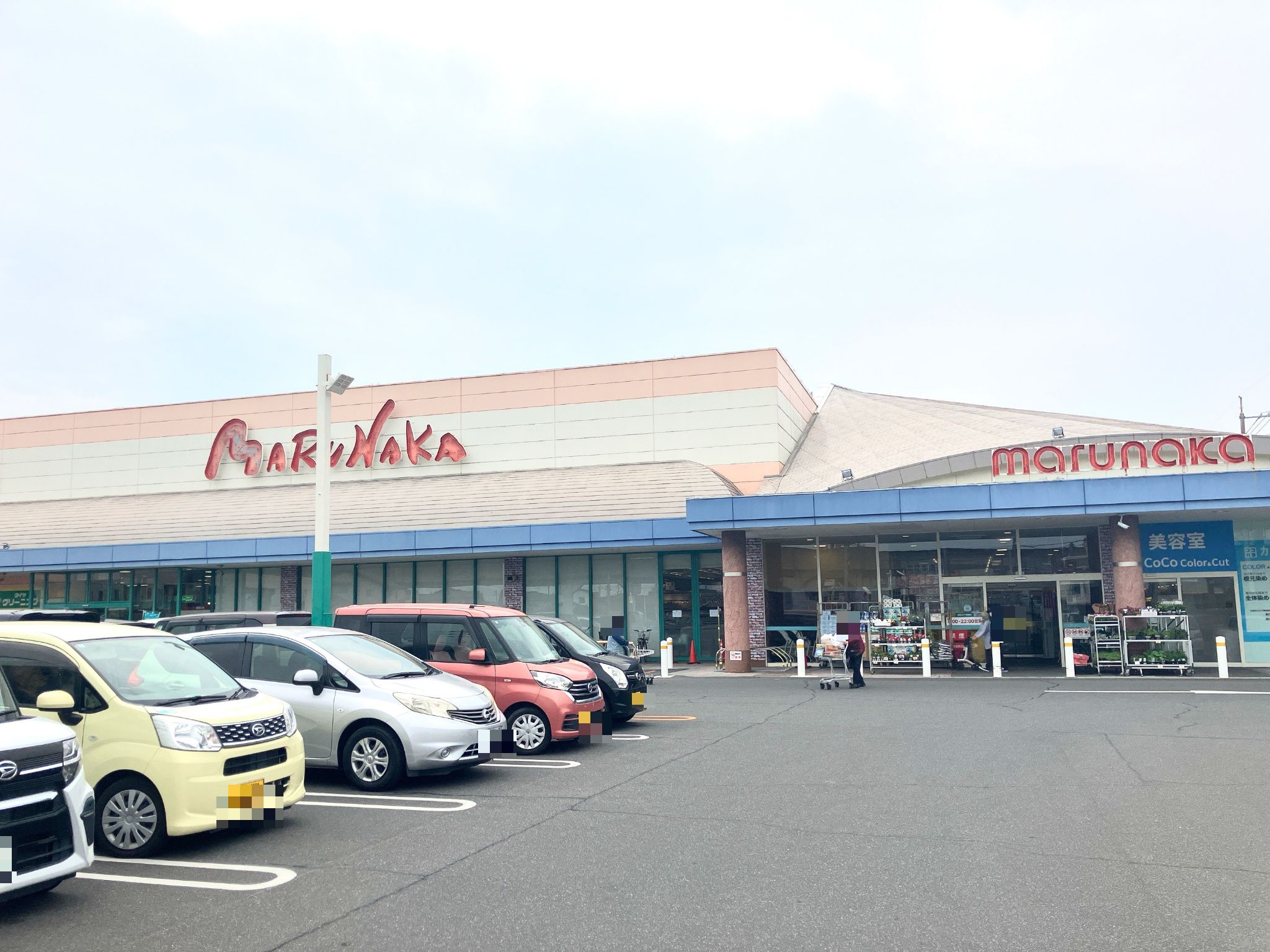 マルナカ 茶屋 町 店