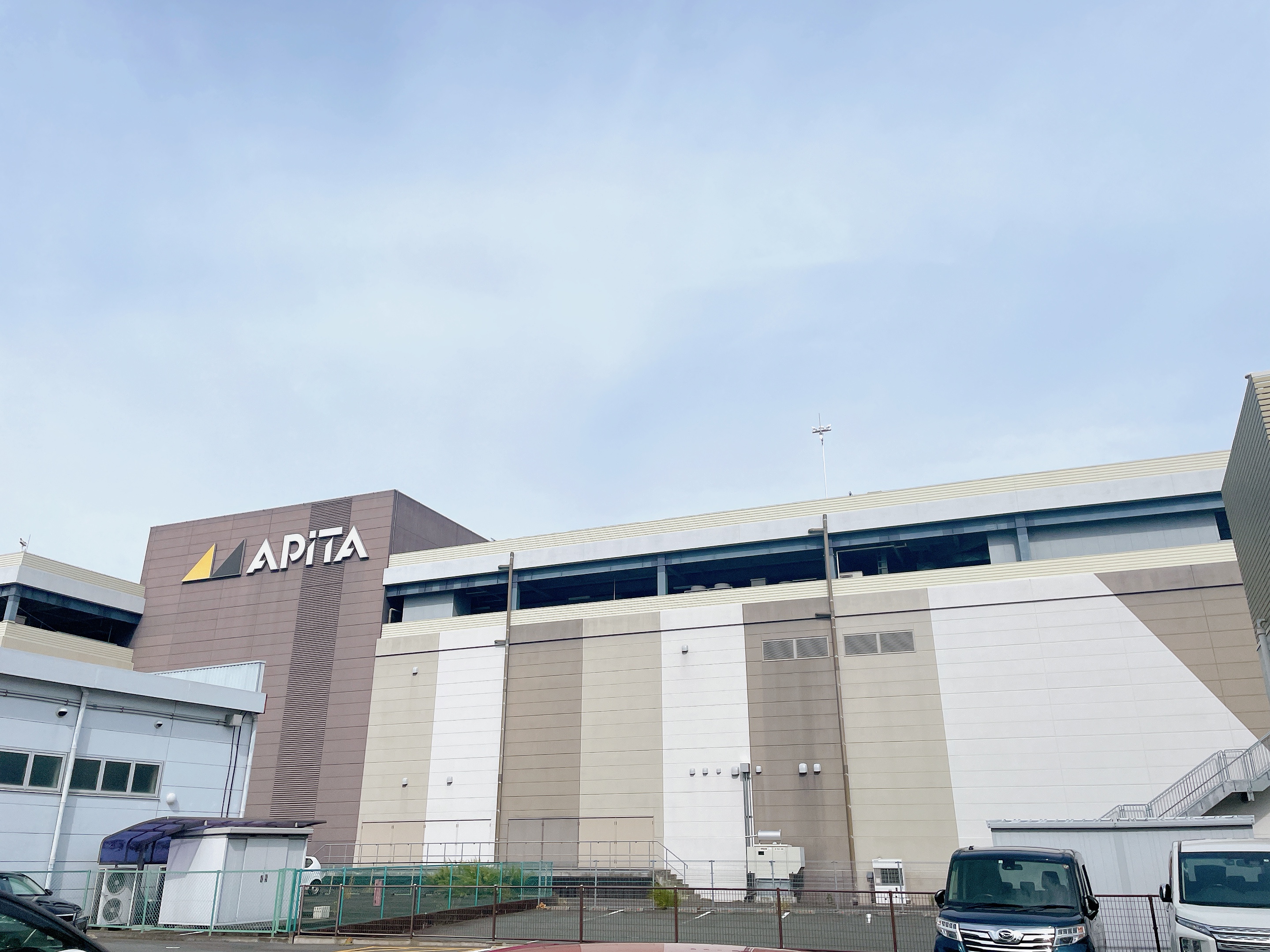 公の場での発言・インタビュー報道記録