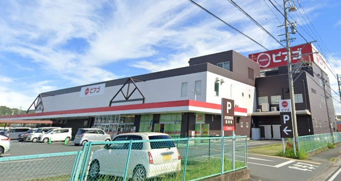 ピアゴ於呂店