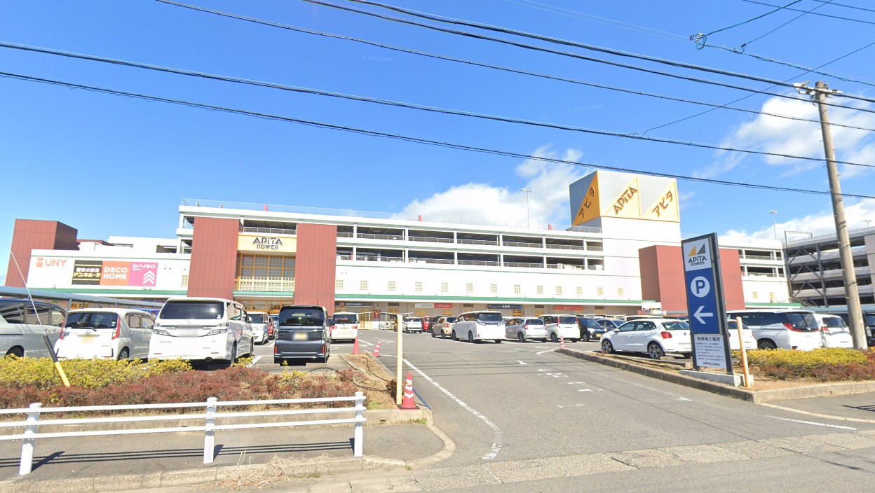 アピタパワー木曽川店
