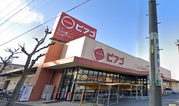 ピアゴラフーズコア正保店