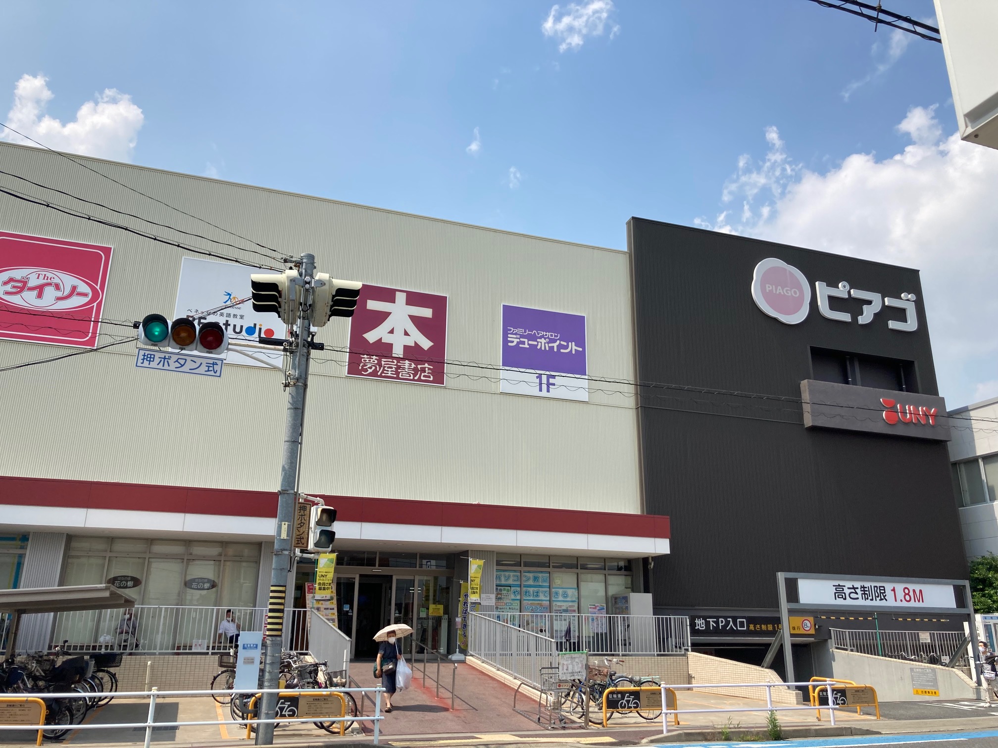 コーナン砂田橋店の施設 店舗情報 愛知県名古屋市 催事スペース スペースラボ