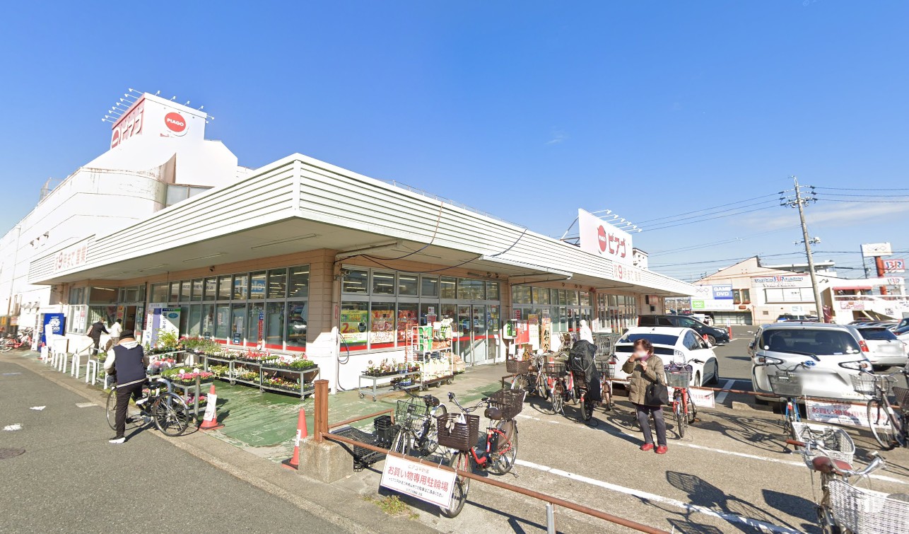 ピアゴ 平針 店