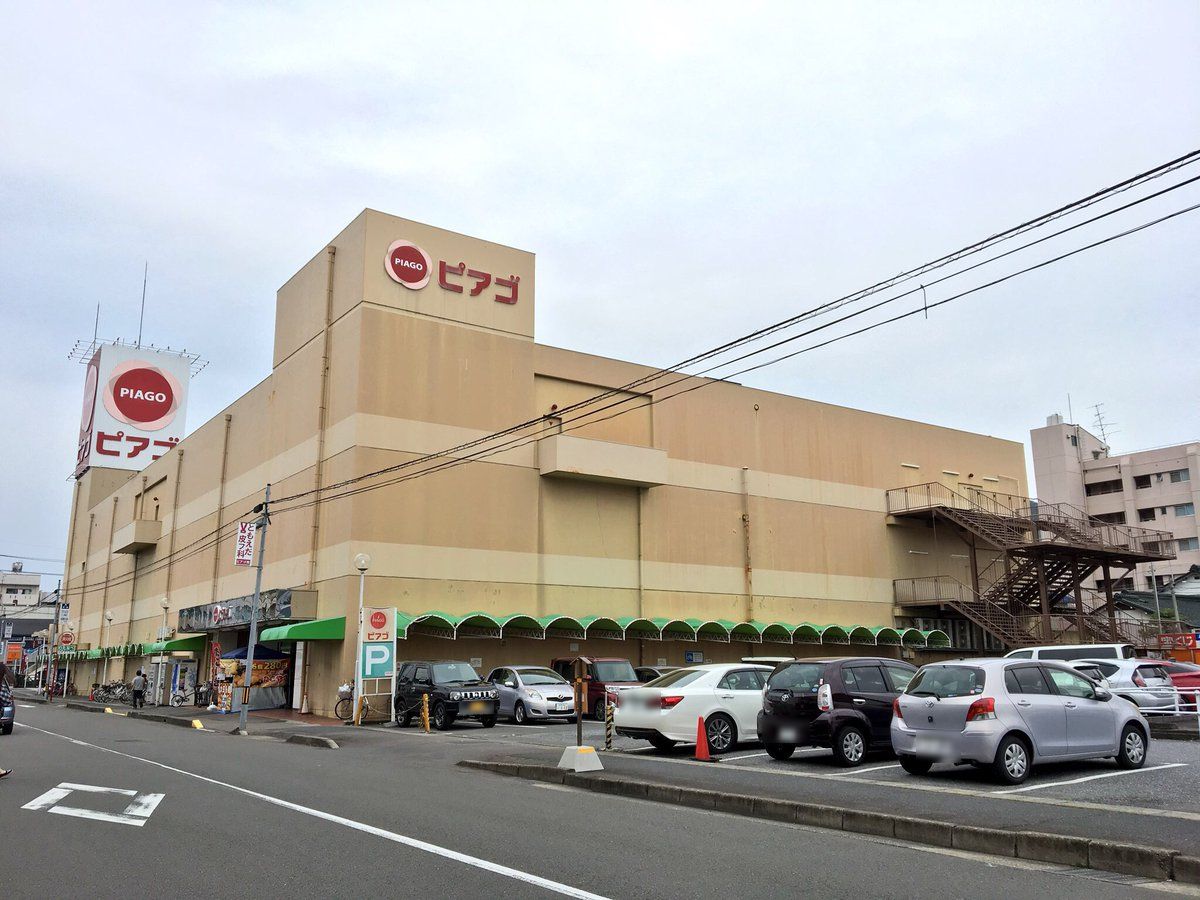 ピアゴ 長良 店