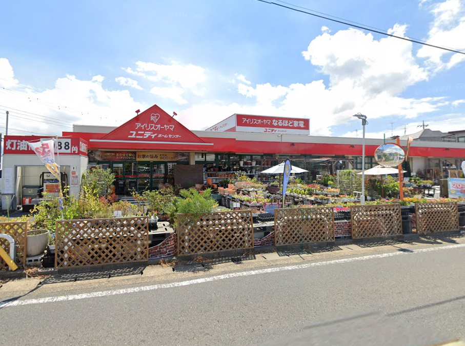ユニディ曽谷店