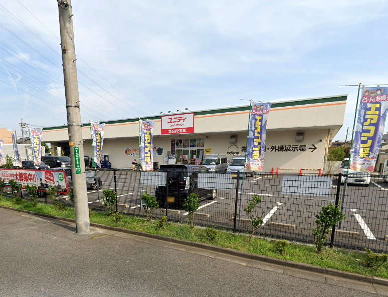 ユニディ川口店