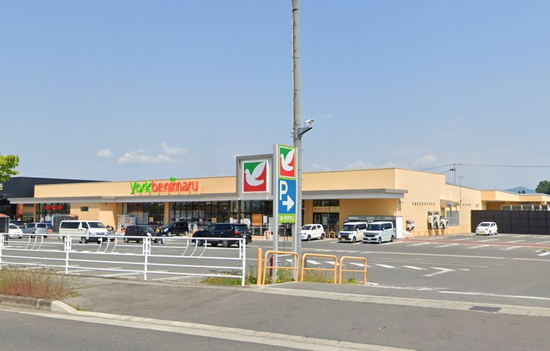ヨークベニマル高畠店