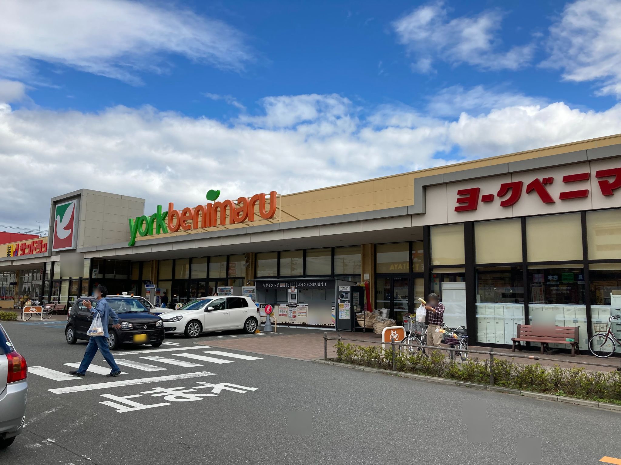 ヨークベニマル石巻中里店の施設・店舗情報(宮城県石巻市)|催事スペース【スペースラボ】 ヨークベニマル石巻中里店の施設・店舗情報(宮城県石巻市)|催事スペース【スペースラボ】