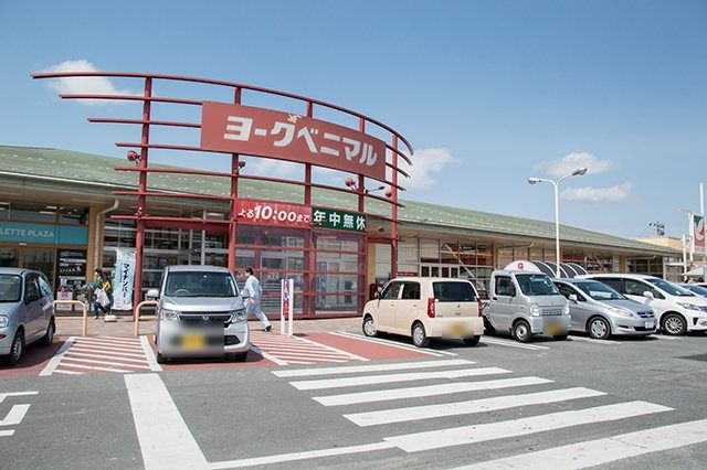 ヨークベニマル古川店の催事スペース情報 宮城県大崎市 スペースラボ
