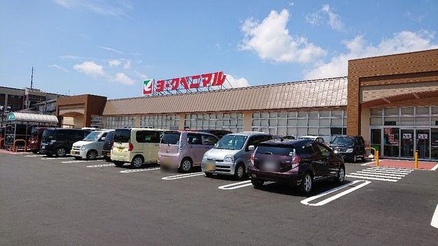 ヨークベニマル猪苗代店の施設・店舗情報（福島県耶麻郡）｜催事スペース【スペースラボ】