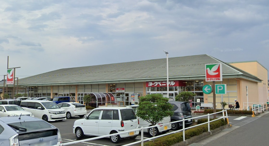 ヨークベニマル吉倉店