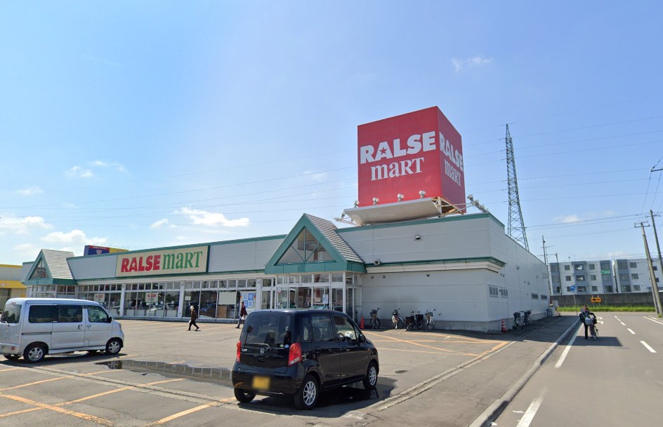 ラルズマート恵み野店
