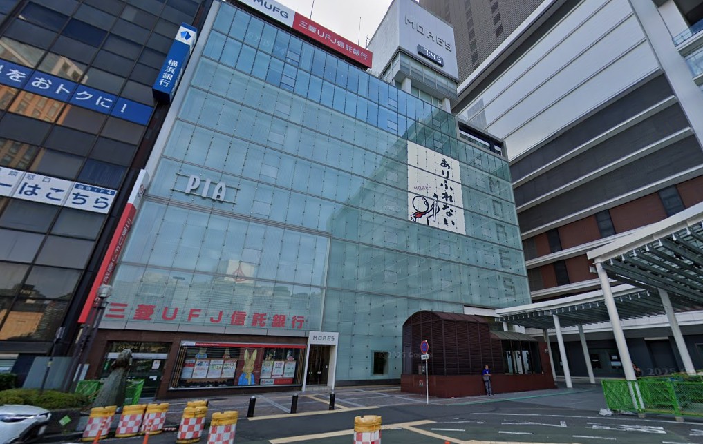 横浜モアーズ