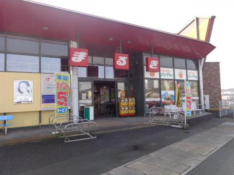 ウェスタまるき山口大内店