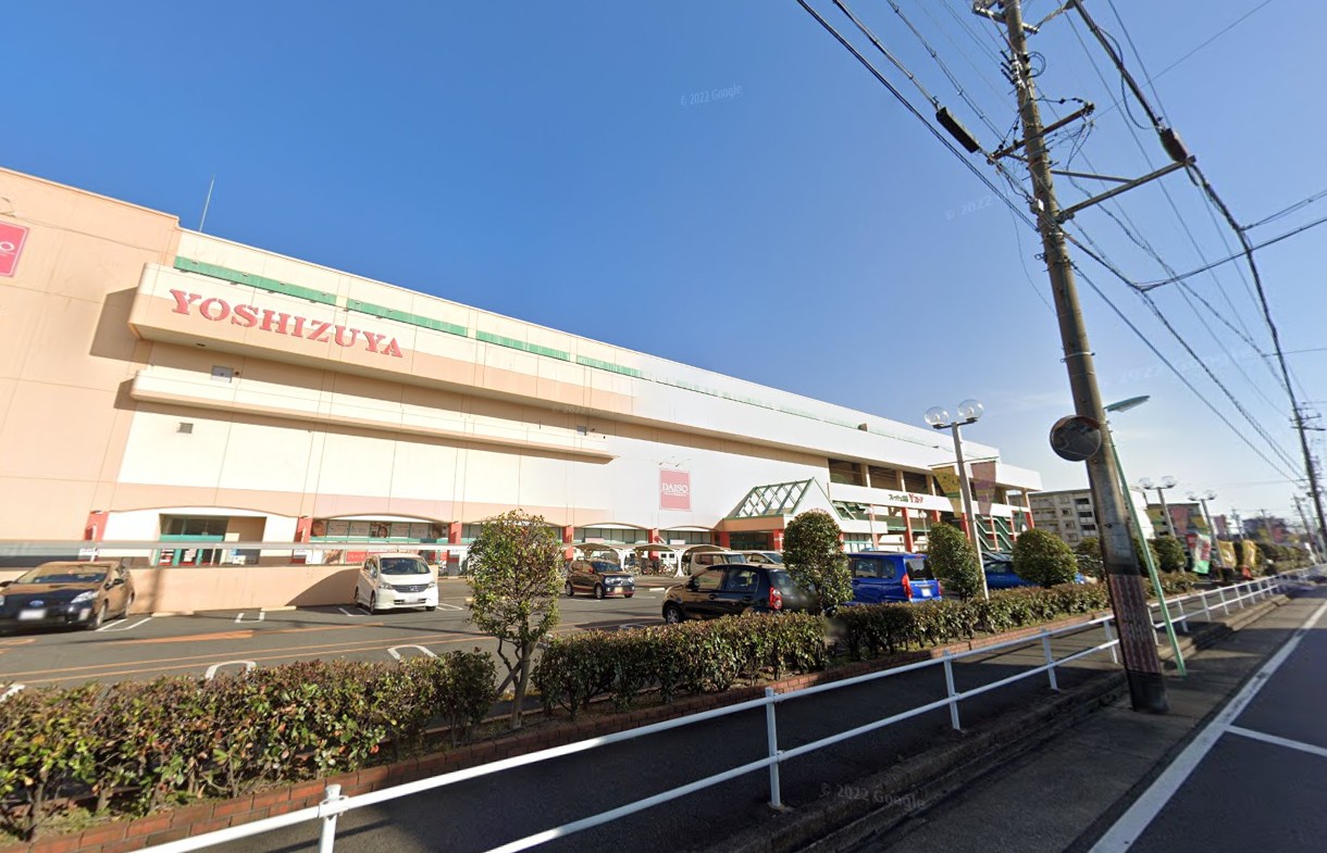 ヨシヅヤ太平通り店