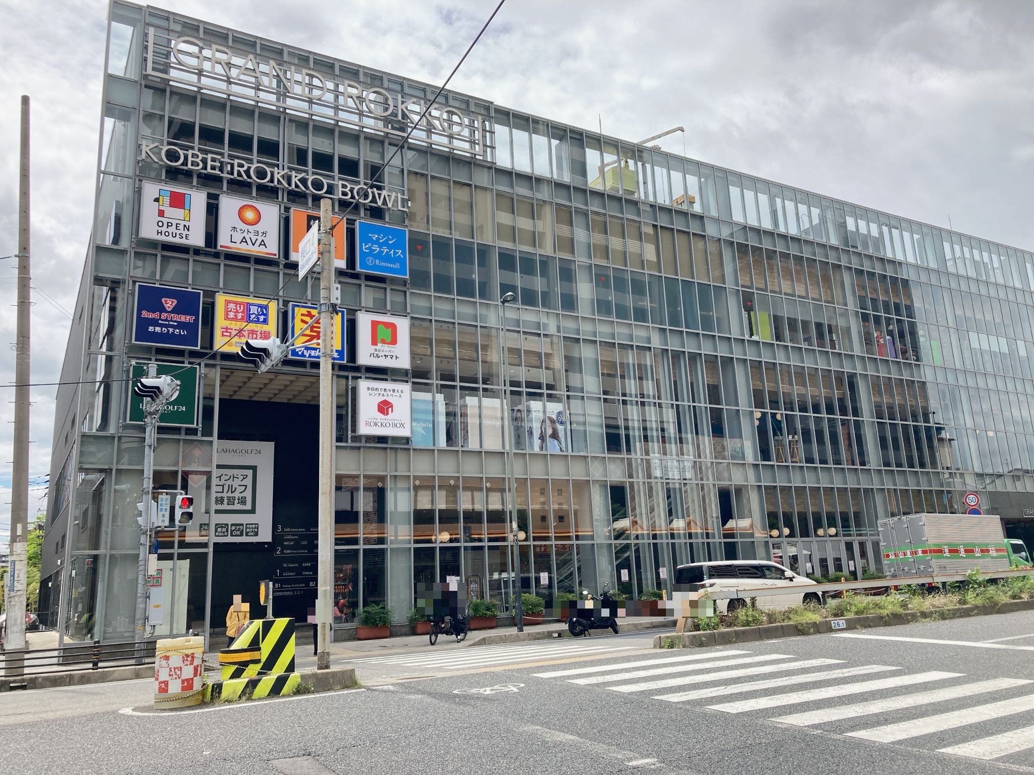 グランド六甲の施設・店舗情報（兵庫県神戸市）｜催事スペース【スペースラボ】