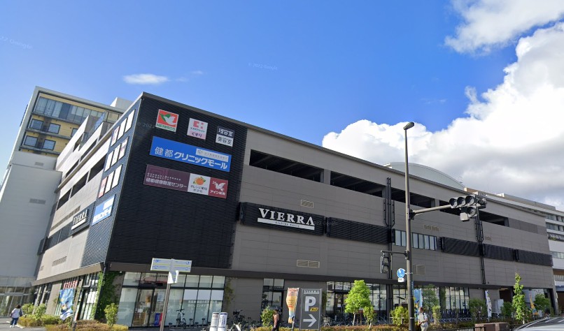 ビエラ岸辺健都